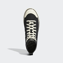 Фото № 5 с приближением к товару «‎Adidas Nizza HI RF 74 »