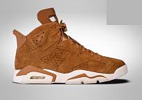 Фото № 1 с приближением к товару «‎Nike Air Jordan 6 Retro Harvest »