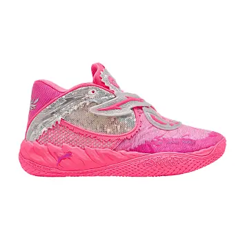 Puma MB.05 World Tour - 1