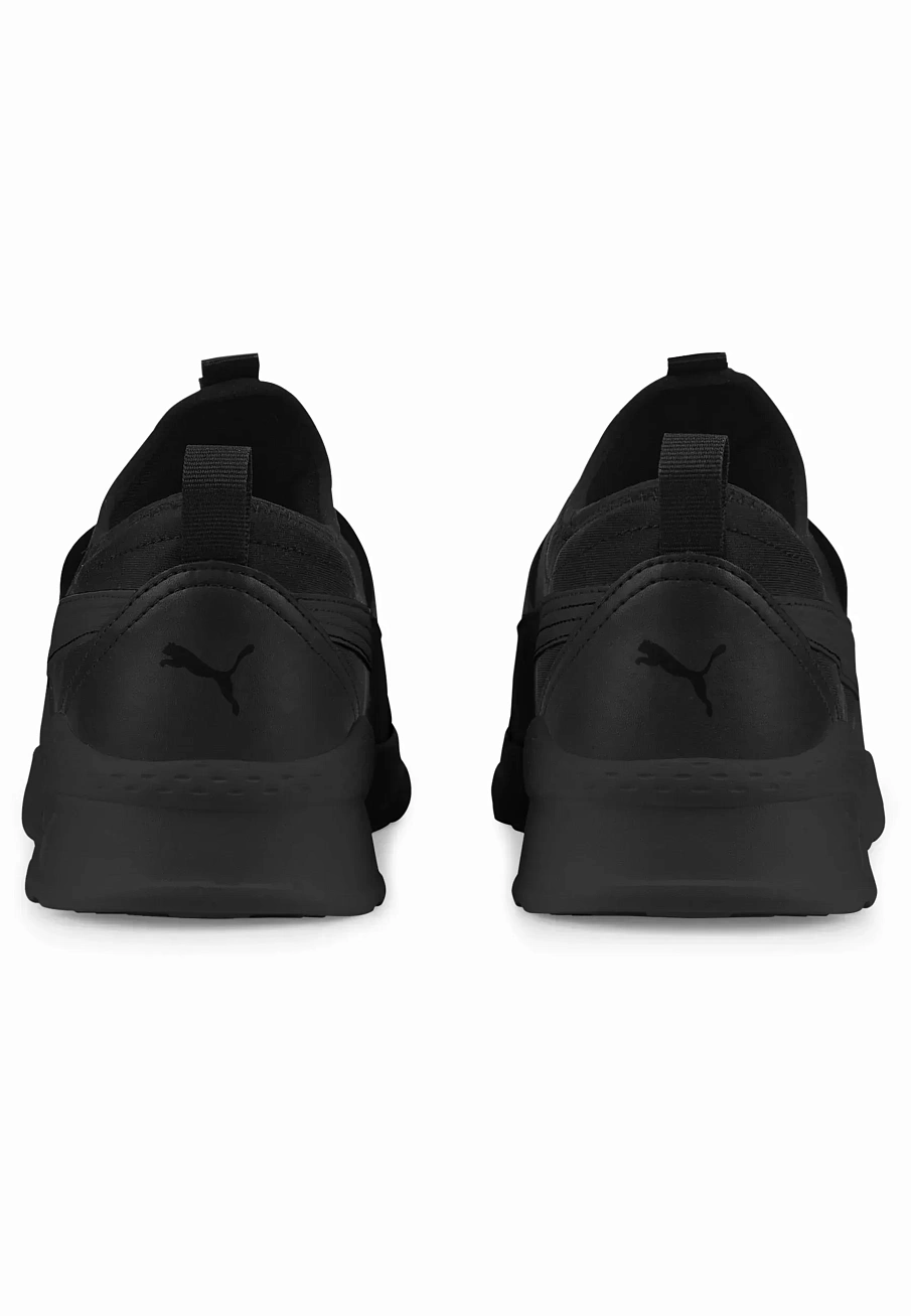 Фото № 4 с приближением к товару «‎ANZARUN LITE»