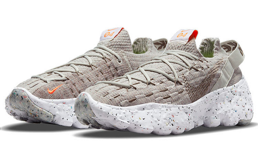 Фото № 3 с приближением к товару «‎Nike Space Hippie 04 'Light Bone'»