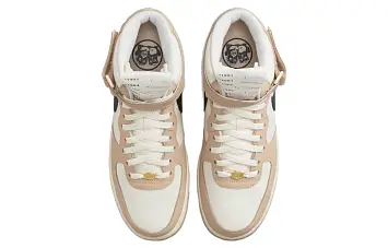  Nike Air Force 1 Mid Skate shoes - 7