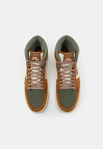 AIR JORDAN 1 ELEMENT (SPJOC12N01T-B11) - 4