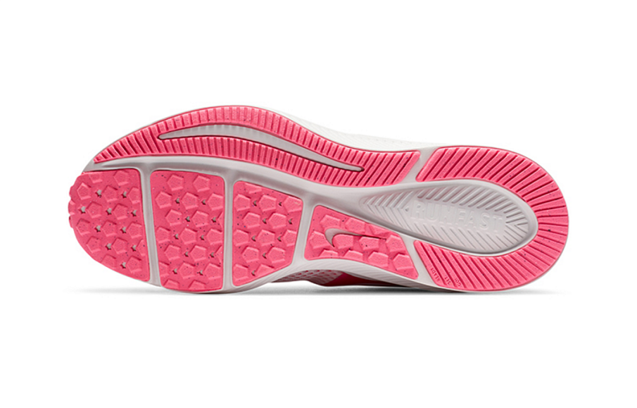 Фото № 4 с приближением к товару «‎BpNike Star Runner 2Sun Pink Yellow Gradient»