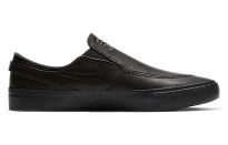 Фото № 2 с приближением к товару «‎Lacey Baker x Nike SB Zoom Janoski Slip Black»