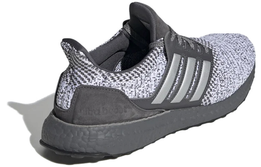 Фото № 3 с приближением к товару «‎adidas UltraBoost DNA 'Silver'»