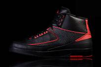 Фото № 2 с приближением к товару «‎Nike Air Jordan 2 Retro Alternate ’87 »