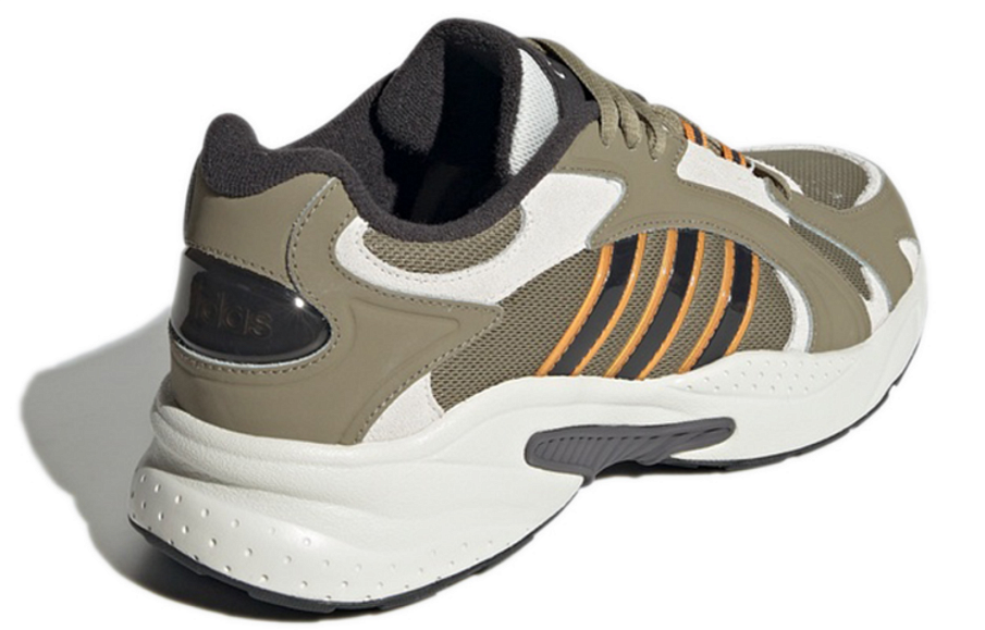 Фото № 4 с приближением к товару «‎adidas neo Crazychaos Shadow 2.0 Comfortable Running Shoes Green»