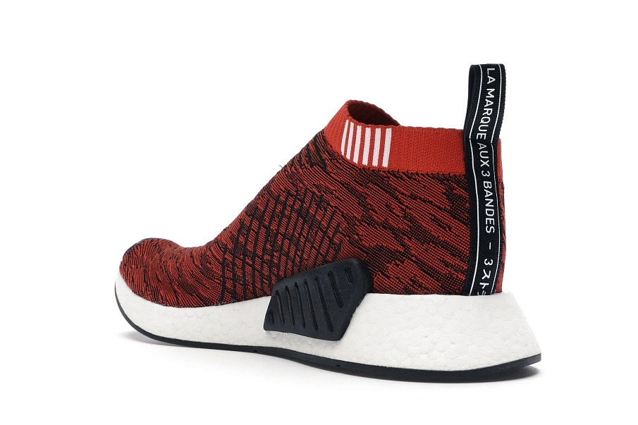 Фото № 6 с приближением к товару «‎adidas NMD CS2 Glitch Future Harvest»