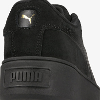 Фото № 4 с приближением к товару «‎Puma Karmen»