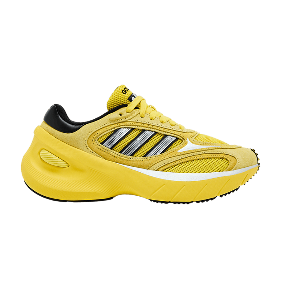 Фото № 1 с приближением к товару «‎adidas Adizero Goukana Light Yellow (JP7177)»