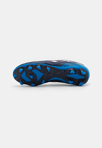 Фото № 5 с приближением к товару «‎Adidas Copa Sense.4 Fxg»