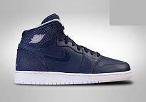 Фото № 1 с приближением к товару «‎Nike Air Jordan 1 Retro BG »