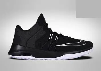 Nike Air Versitile II - 1