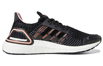 Фото № 2 с приближением к товару «‎adidas Ultra Boost Cc1 Dna Running Shoes»
