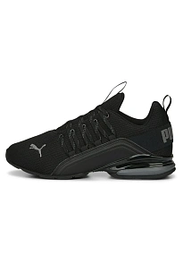 Фото № 3 с приближением к товару «‎AXELION REFRESH»