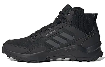  adidas Terrex Ax4 Outdoor functional shoes - 1