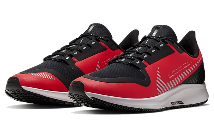 Фото № 3 с приближением к товару «‎Nike Air Zoom Pegasus 36 Shield 'Habanero Red'»