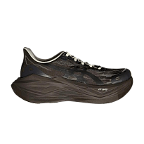 Фото № 1 с приближением к товару «‎blacktoes x ASICS Superblast 3 BT Keep Running Quiet»