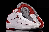 Фото № 3 с приближением к товару «‎Nike Air Jordan 2 Retro Chicago Bulls Home »