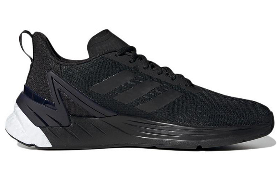 Фото № 2 с приближением к товару «‎ adidas Response Running shoes»