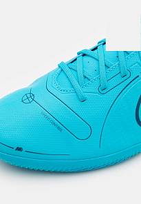 Фото № 5 с приближением к товару «‎Nike Mercurial Vapor 14 Club IC »