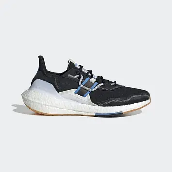 Adidas Ultraboost 22 X Par - 2