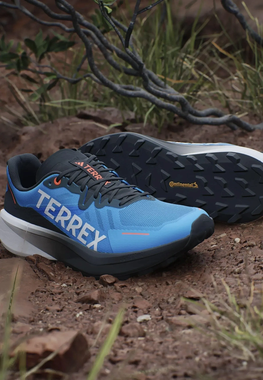 Фото № 2 с приближением к товару «‎AGRAVIC 3»