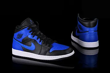 Nike Air Jordan 1 Retro Hyper Royal - 5