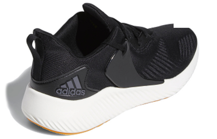 Фото № 3 с приближением к товару «‎Adidas Alphabounce Rc 2 'Night Metallic'»