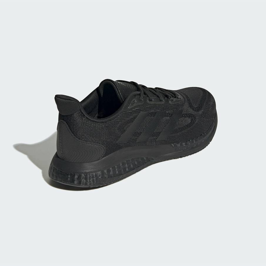Фото № 4 с приближением к товару «‎Adidas Supernova+»