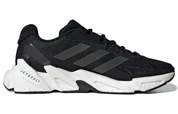 adidas X9000l4 BlackWhite (S23669) - 3