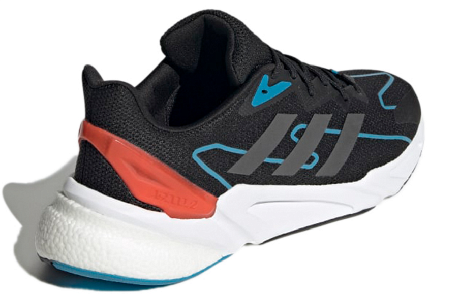 Фото № 4 с приближением к товару «‎adidas X9000l2 Running Shoes Black»