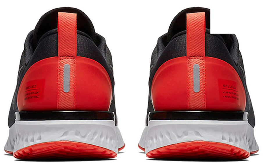 Фото № 3 с приближением к товару «‎Nike Odyssey React Shield 'Habanero Red'»