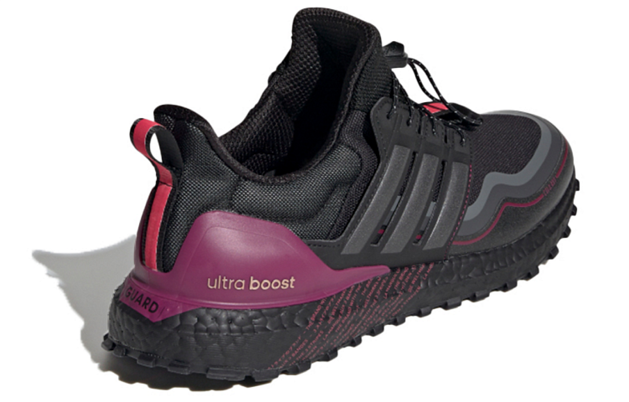 Фото № 4 с приближением к товару «‎adidas Ultra Boost C.Rdy Dna BlackPurple»