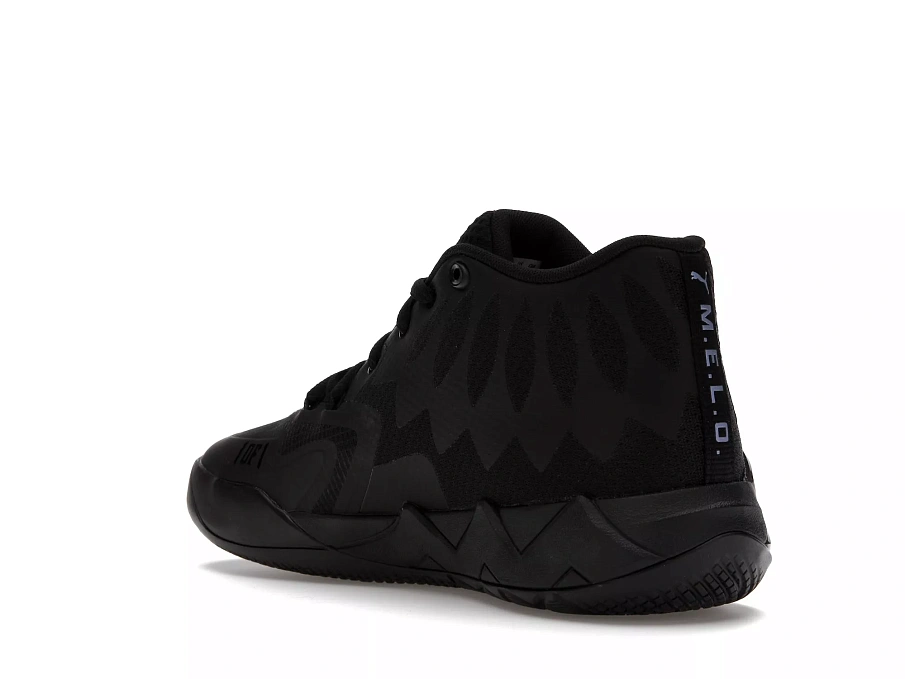 Фото № 5 с приближением к товару «‎Puma LaMelo Ball MB.01 Iridescent Dreams»