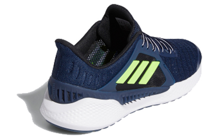 Фото № 3 с приближением к товару «‎adidas Climacool Vent Summer.Rdy 'Navy Signal Green'»