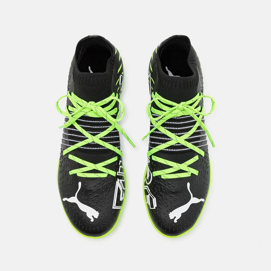 Фото № 4 с приближением к товару «‎Puma Future 1.2 Pro Cage »