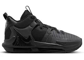 Nike LeBron Witness 7 (DQ8650-004)