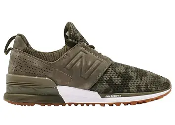 New Balance 574 (MS574DCGD)