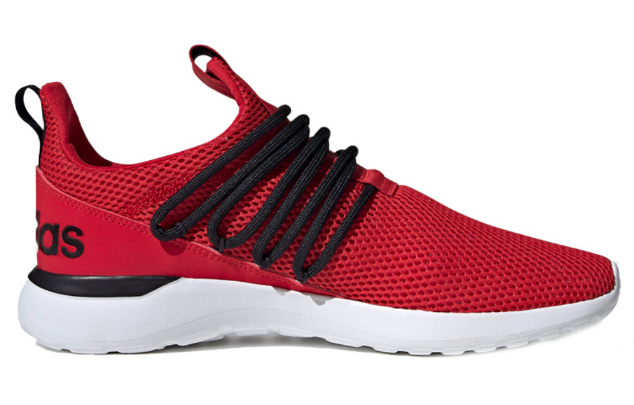 Фото № 2 с приближением к товару «‎adidas Lite Racer Adapt 3.0 'Scarlet'»