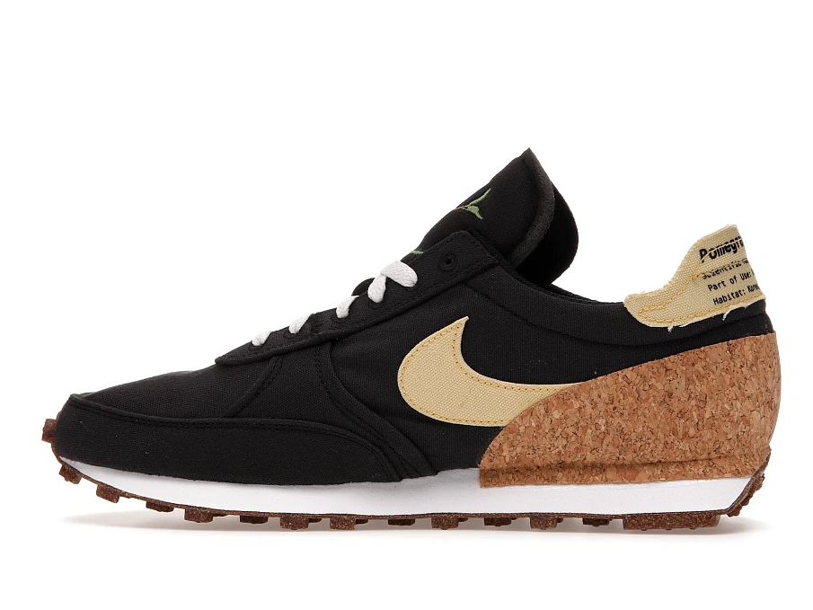 Фото № 5 с приближением к товару «‎Nike DBreak-Type Pomegranate»