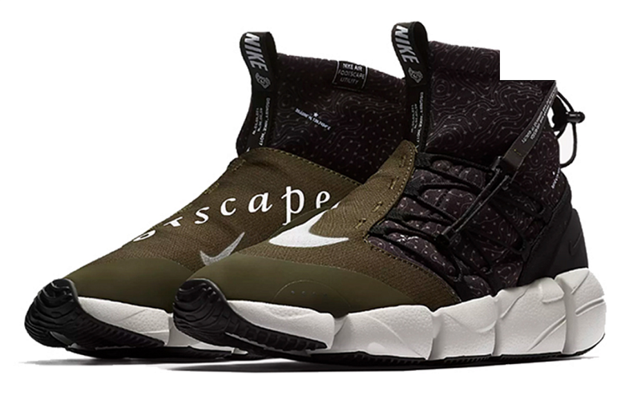 Фото № 3 с приближением к товару «‎Nike Air Footscape Mid Utility 'Cargo Khaki'»