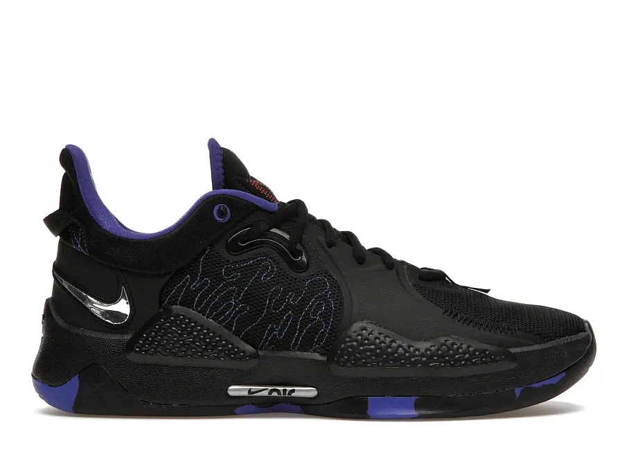 Фото № 1 с приближением к товару «‎Nike PG 5 Black Lapis»