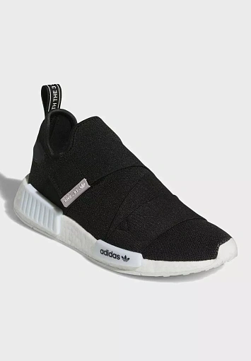 NMD_R1 - 4