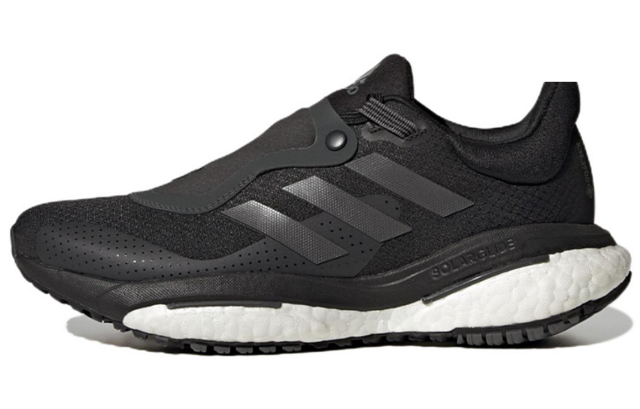 Фото № 1 с приближением к товару «‎ adidas Solar Glide 5 Running shoes»