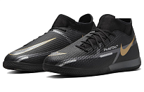 Фото № 3 с приближением к товару «‎Nike Phantom GT2 Academy Dynamic Fit IC Soccer Shoes BlackGold»