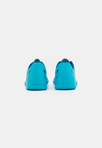 Фото № 2 с приближением к товару «‎Nike Mercurial Vapor 14 Club IC »