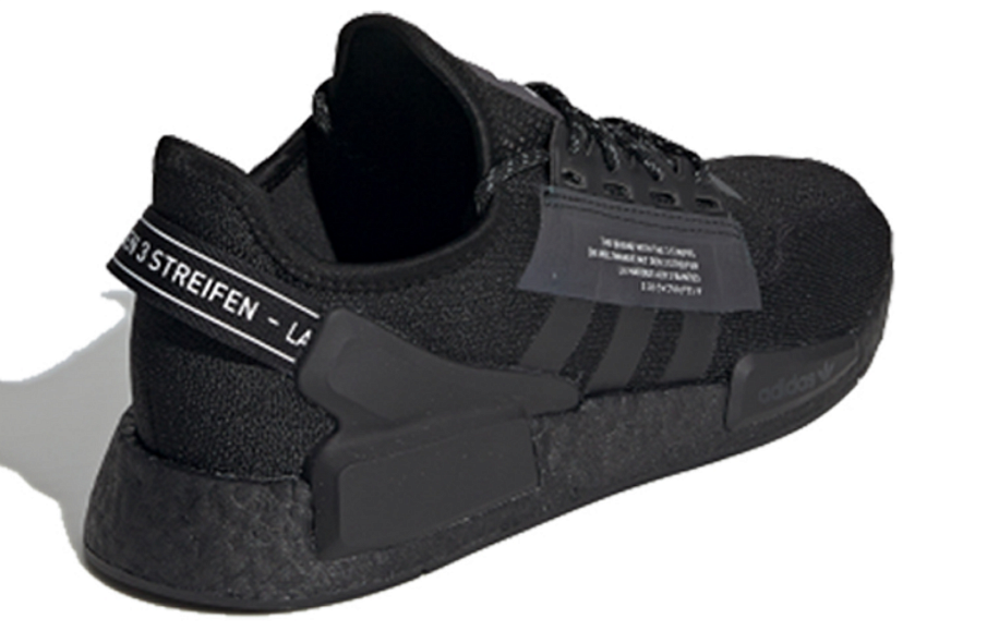 Фото № 3 с приближением к товару «‎adidas originals NMDR1 V2 'Carbon'»