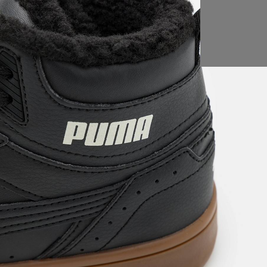 Фото № 5 с приближением к товару «‎Puma Rebound Joy »